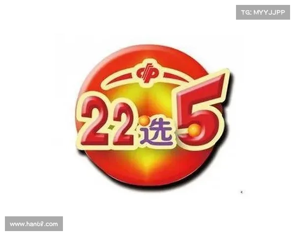 河南22选5玩法解析及中奖技巧分享,助你轻松提升中奖概率 河南22选5玩法解析及中奖技巧分享,助你轻松提升中奖概率